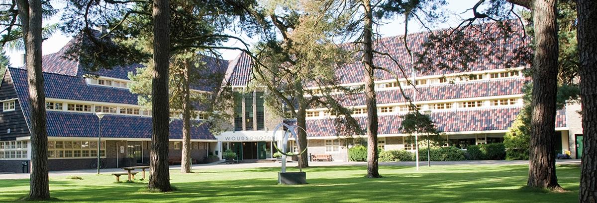 Entree van een groot complex